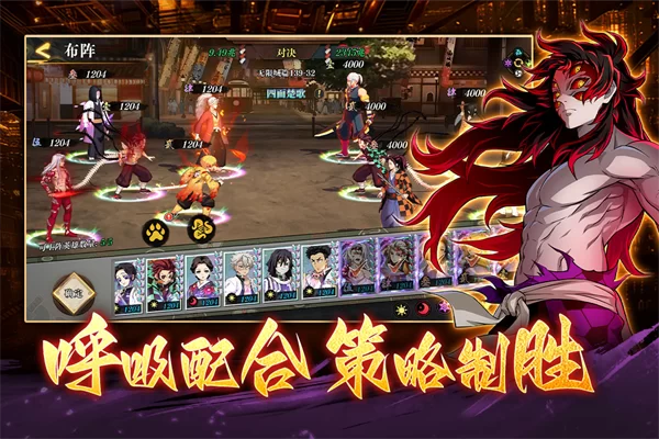 搭救之路破解版2026最新版下载截图