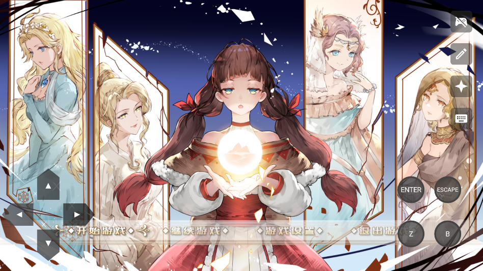 游戏场景解谜示意图