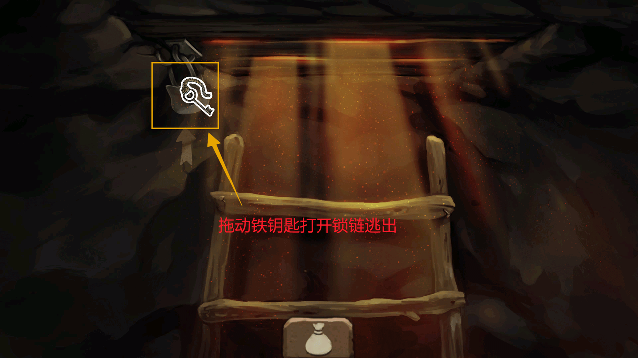 奈里手游序章通关