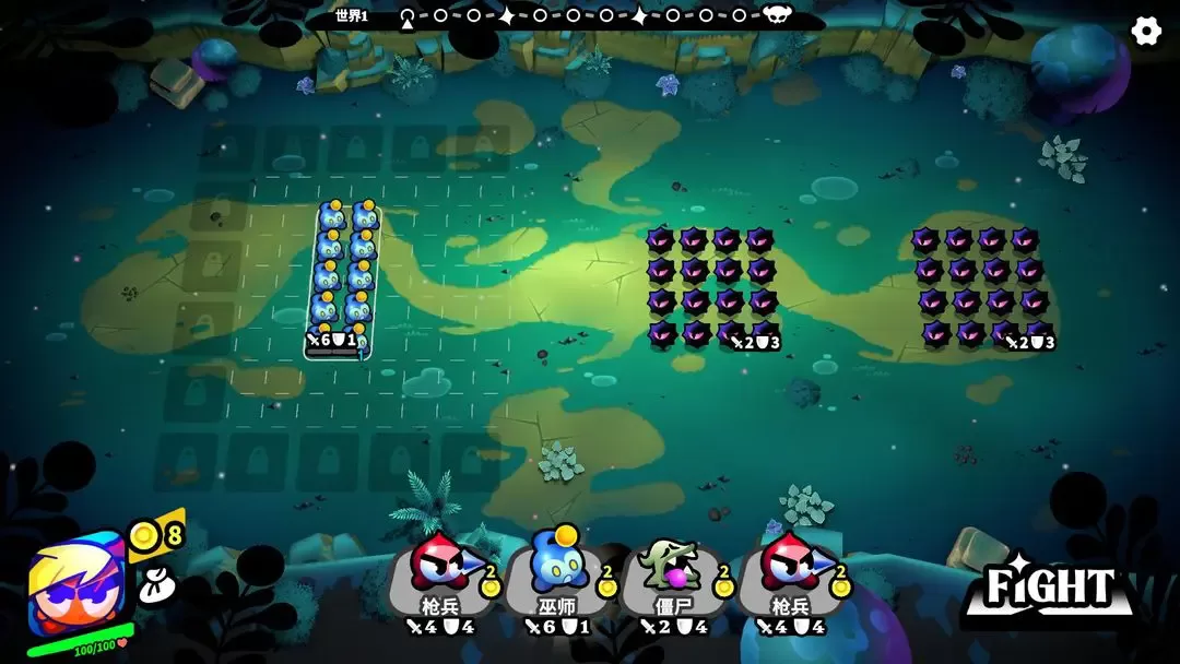 斗阵骑士战斗部署截图