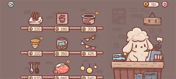 Ice Cream Truck官方正版截图