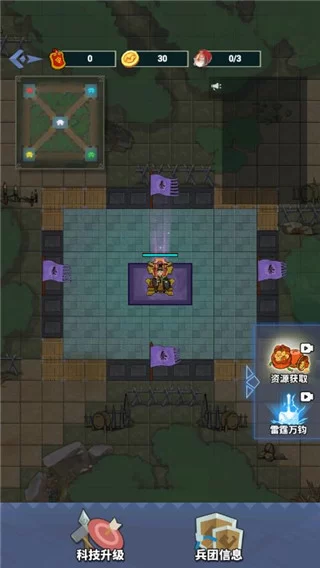 你家没了无限金币无限令牌版截图