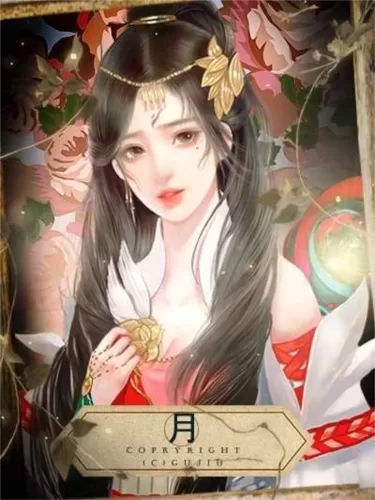 从此再无天人书碎梦篇破解版下载截图