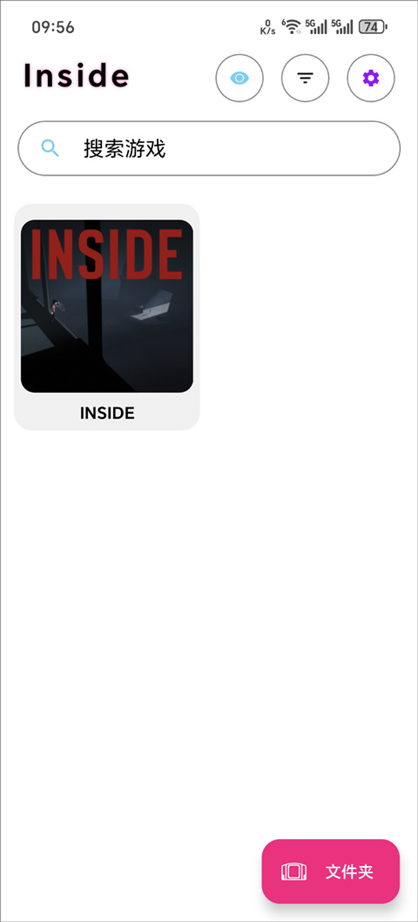 窗内手机版游戏画面展示 窗内手机版游戏画面展示