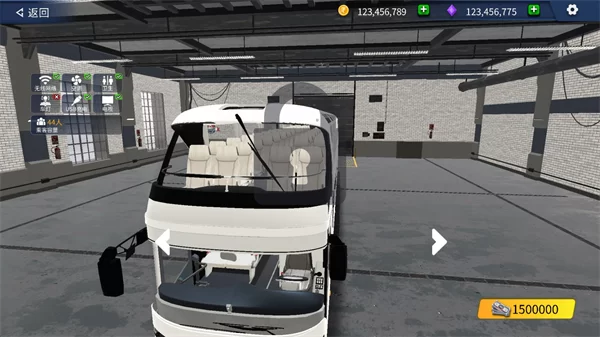 TDZ巴士模拟车辆车库与自定义界面