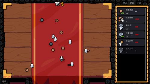 幸运硬币多种硬币展示