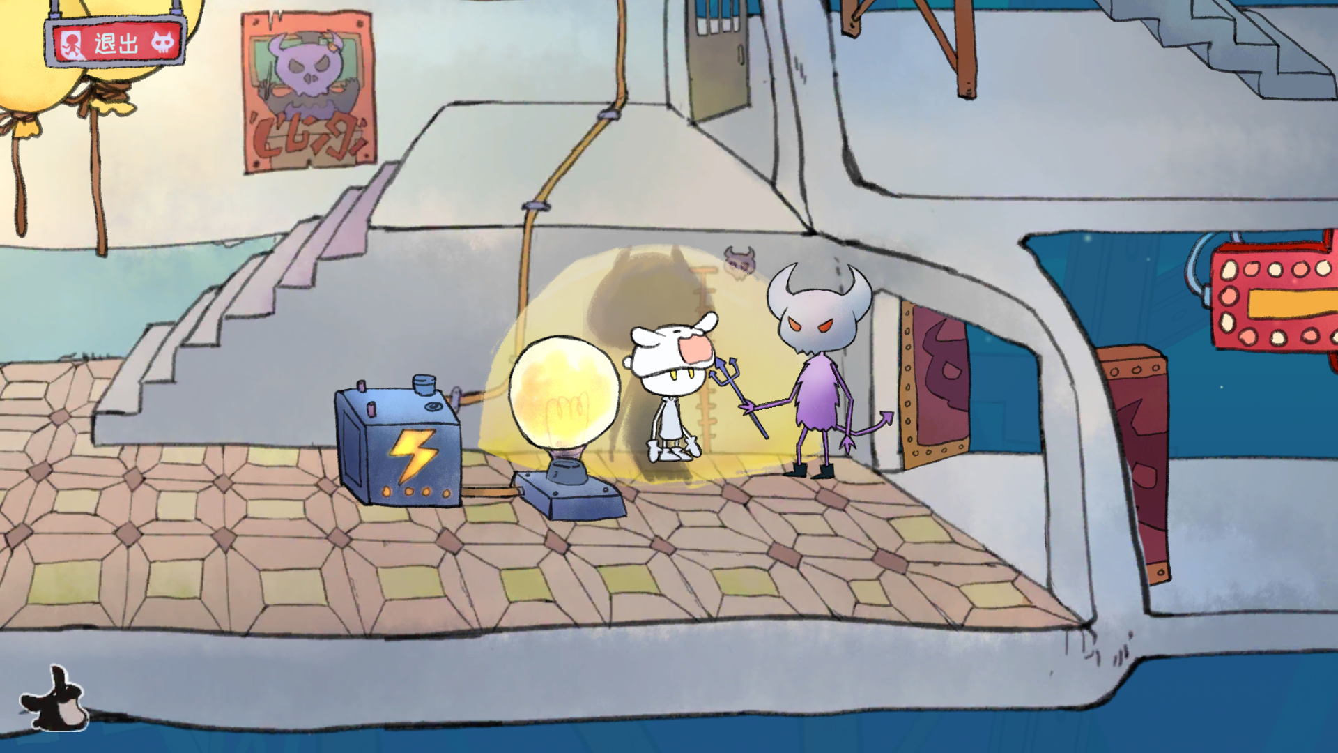 游戏攻略示例：利用光影解谜