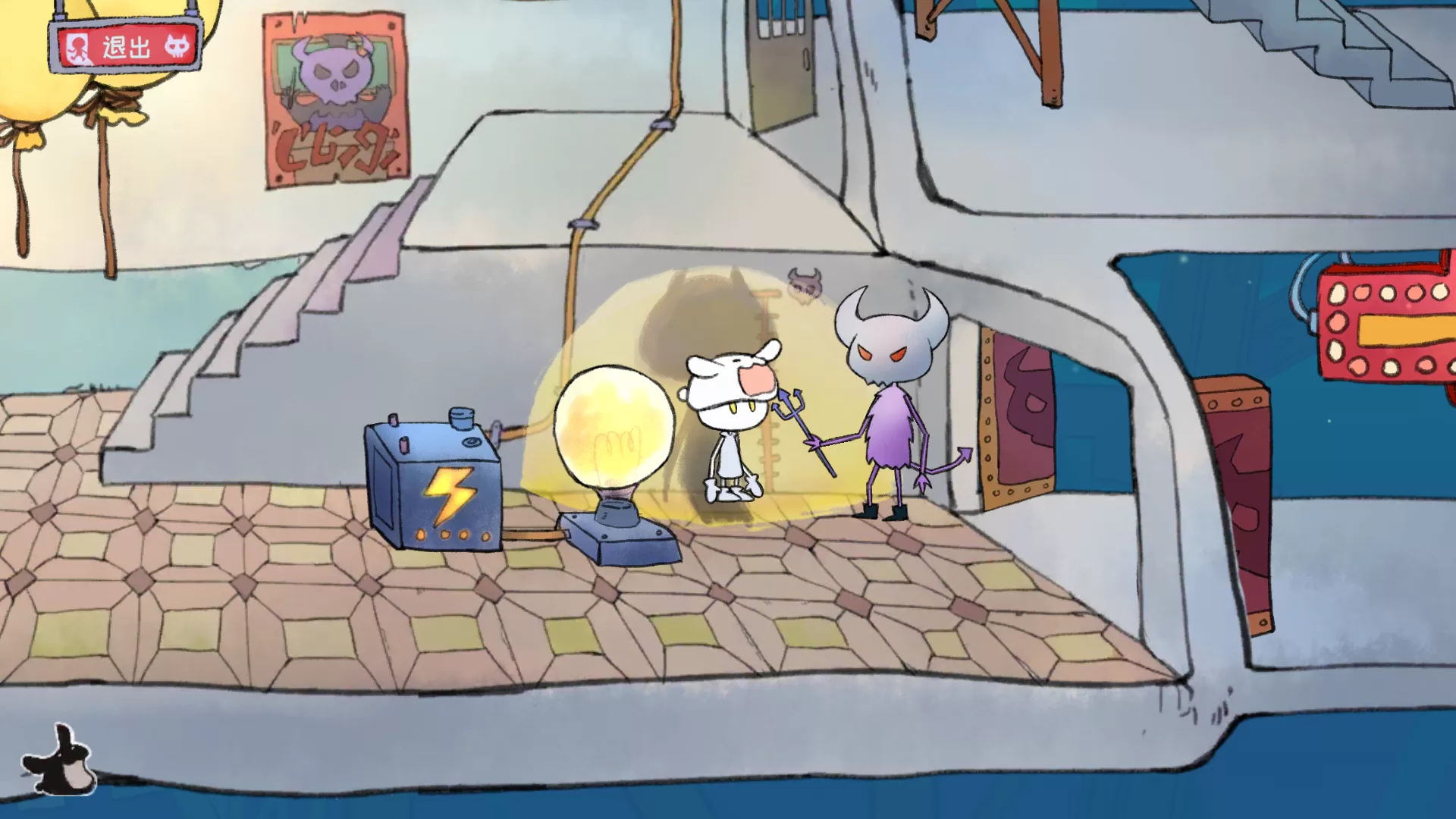 游戏攻略示例：利用光影解谜