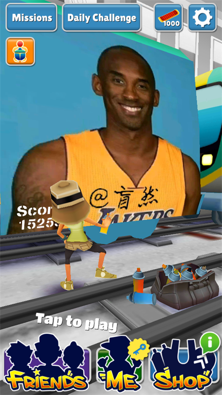 地铁跑酷致敬科比牢大版本游戏开场画面