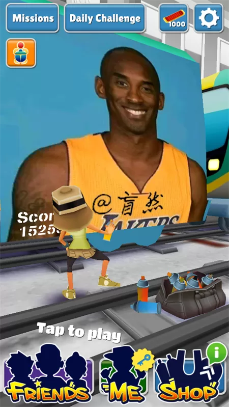 地铁跑酷致敬科比牢大版本游戏开场画面