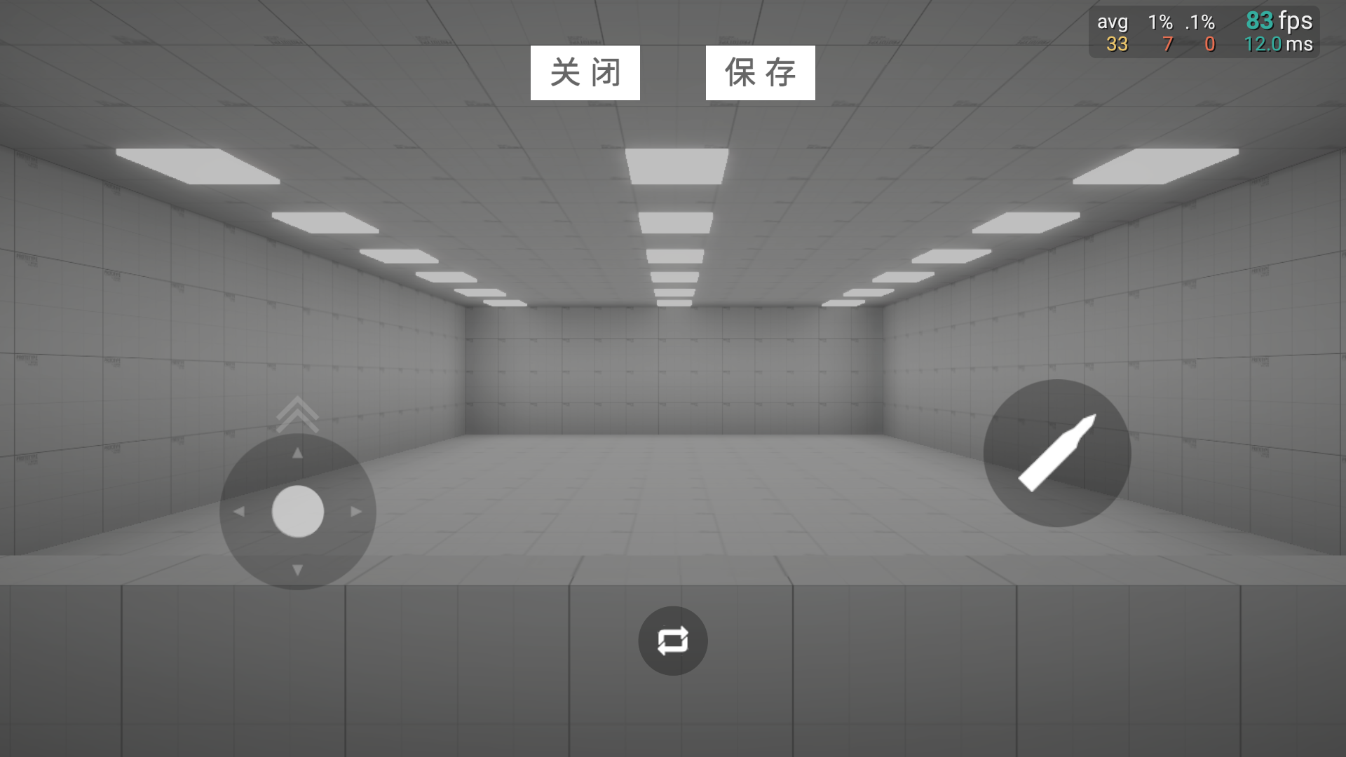 游戏内按键与枪械切换设置