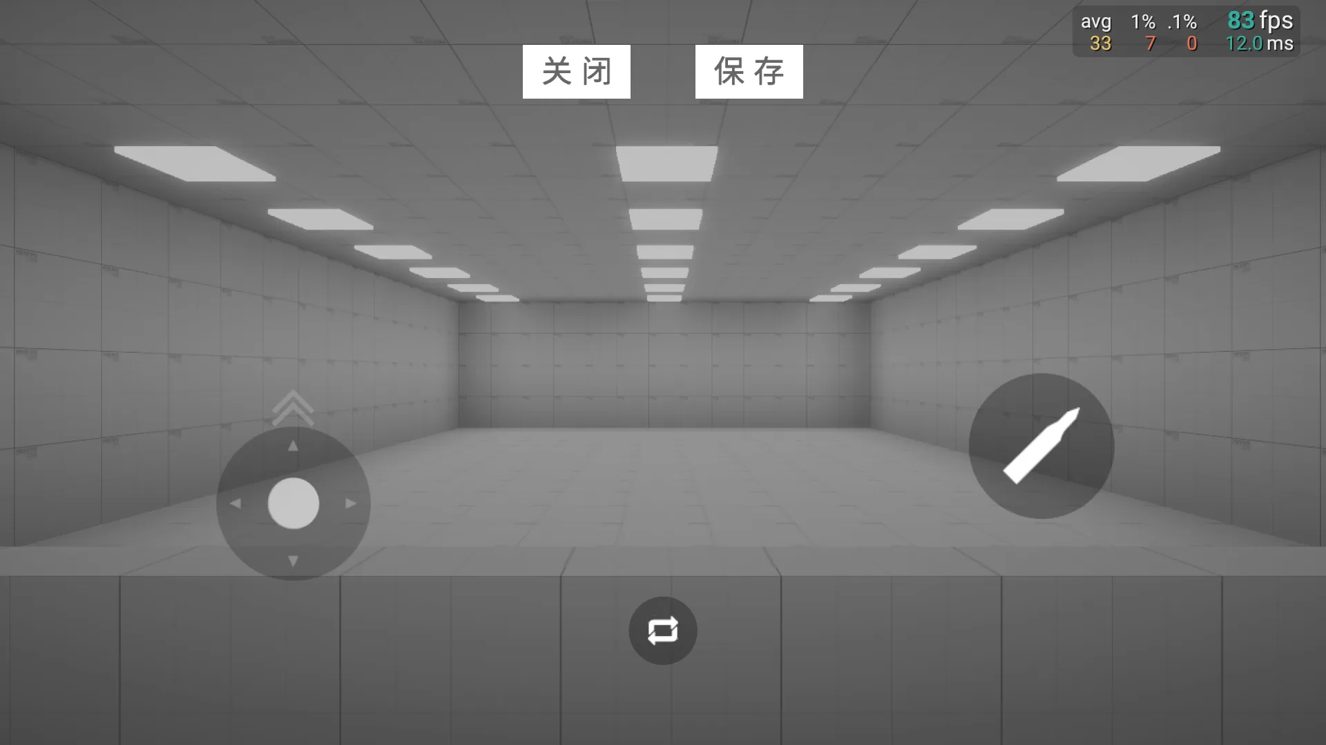 游戏内按键与枪械切换设置