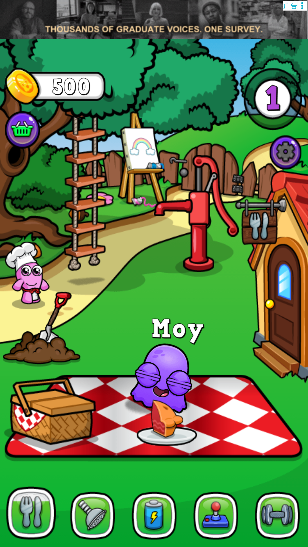 莫伊7新手引导-场景选择