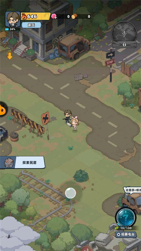 新手前期核心阵容站位示意图