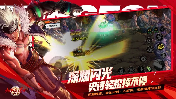 地下城与勇士手游体验服截图