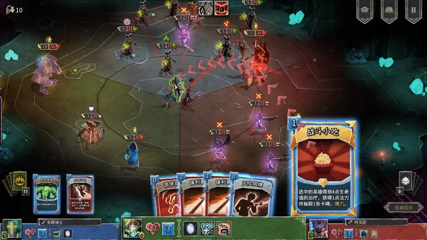 地狱卡牌游戏手机版战斗画面展示