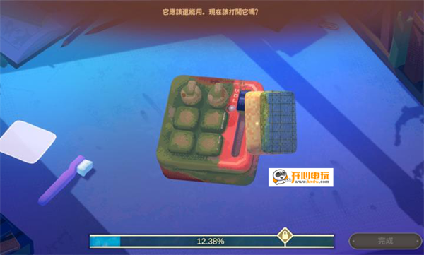 游戏清洁过程截图