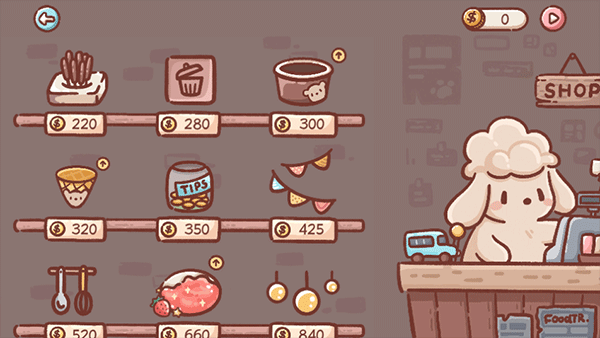 游戏内商店进货界面