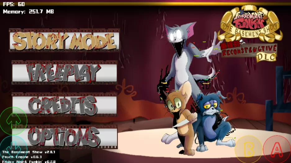 游戏角色选择界面截图