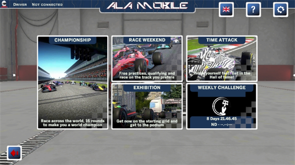 游戏内比赛画面，展示赛车在复杂城市赛道上激烈角逐，并伴有实时数据反馈