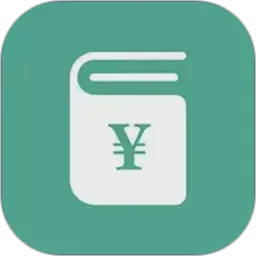 好好记账破解版