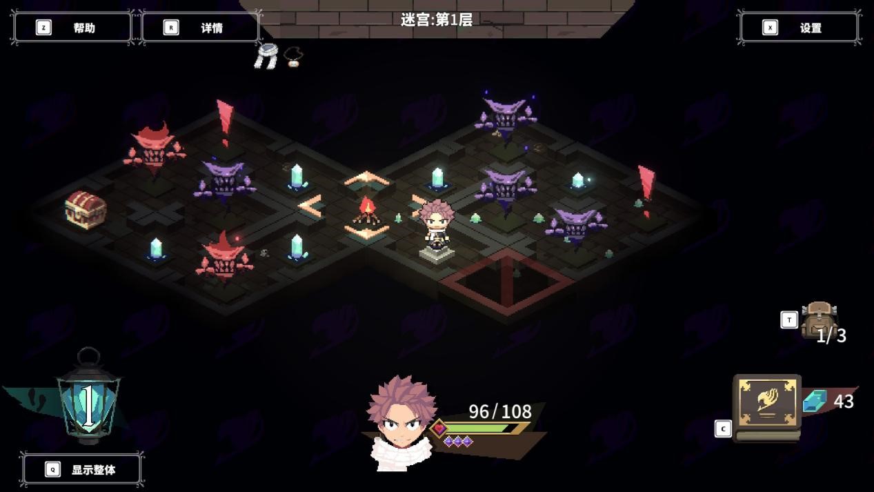 游戏中的棋盘式迷宫界面，展示了可探索的格子与灵灯步数显示