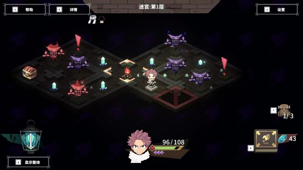 游戏中的棋盘式迷宫界面，展示了可探索的格子与灵灯步数显示