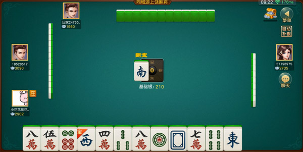 游戏精美对局界面