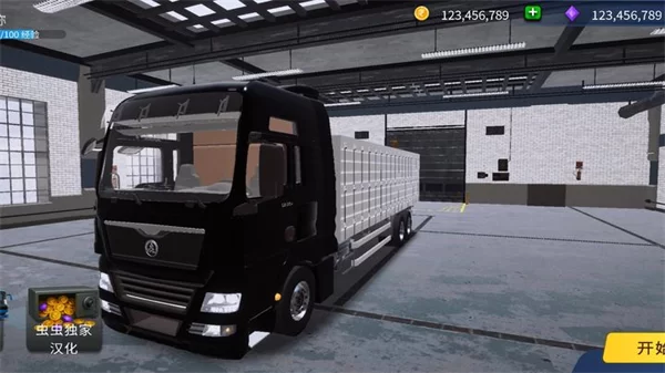 TDZ巴士模拟手机版截图