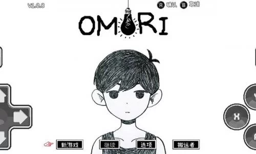 omori手机汉化版游戏画面