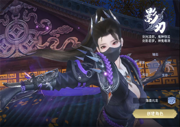 千年寻仙手游战斗场景截图