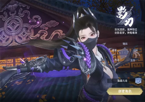 千年寻仙手游战斗场景截图