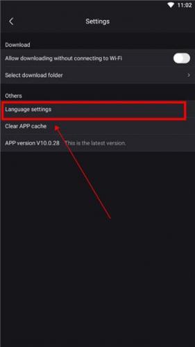 优酷视频国际版安装包 优酷视频国际版安装包