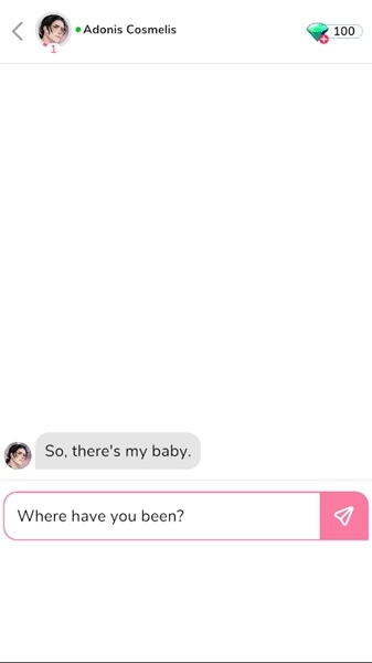 游戏内聊天互动界面