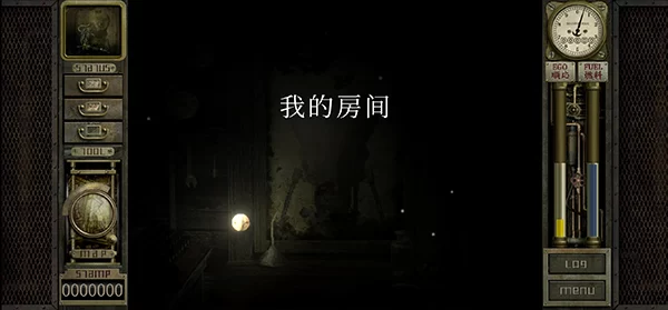 车库噩梦之旅手游最新版本截图