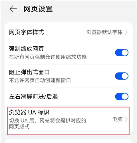 步骤一:下载PC版Steam安装包 步骤一:下载PC版Steam安装包