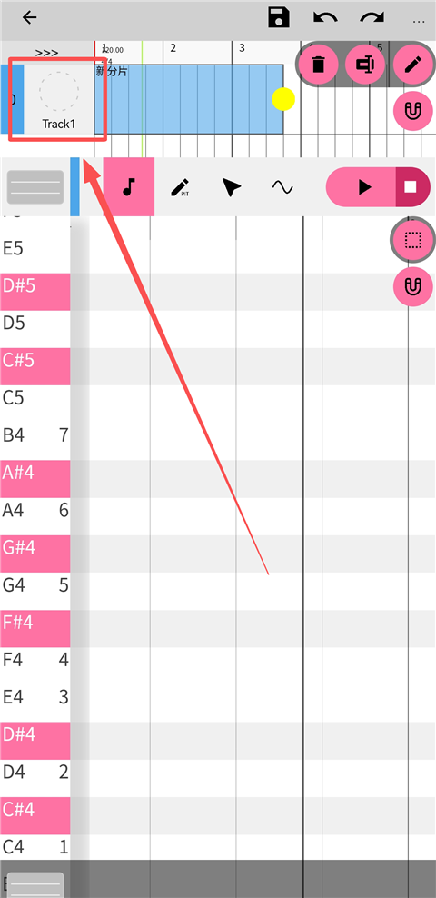 在OpenUtau中选择歌姬声库 在OpenUtau中选择歌姬声库