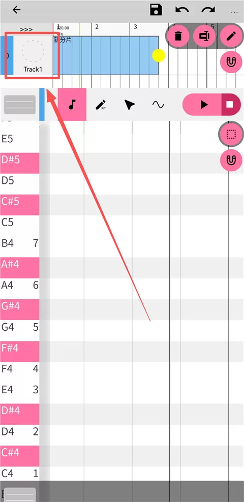 在OpenUtau中选择歌姬声库