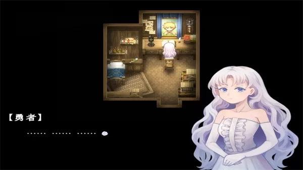 幻现的花海手机版截图