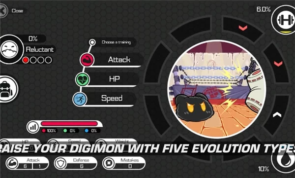 数码宝贝网络驱动者手机版截图