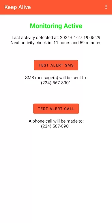 死了么app安卓版截图