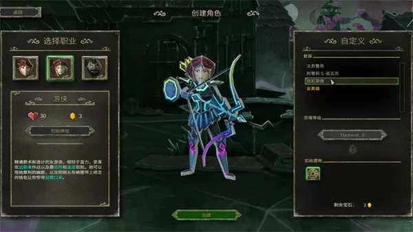 地狱卡牌Hellcard移植手游截图