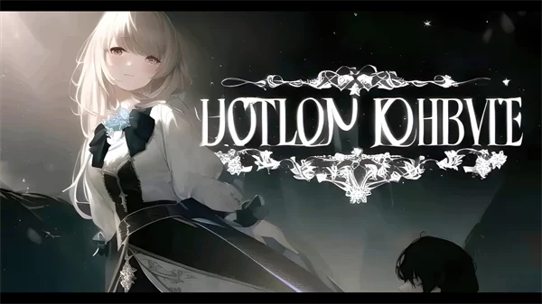 空洞骑士重生细胞皮肤模组手机版截图