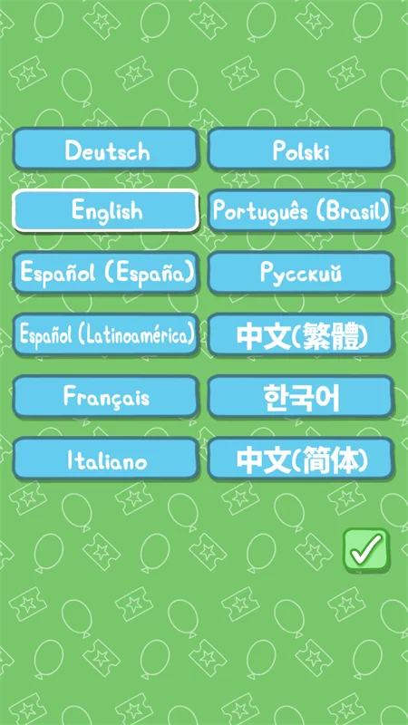 小猪佩奇主题乐园手机版截图