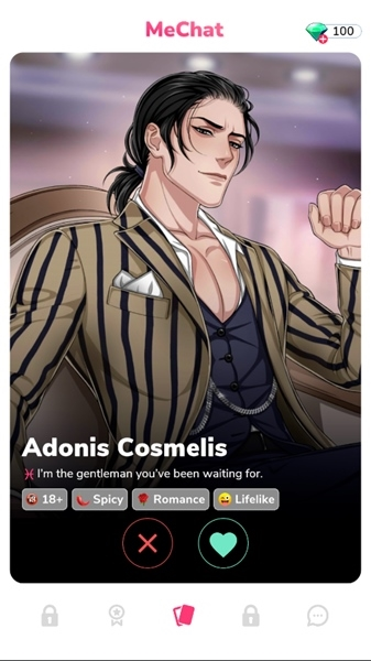 游戏角色匹配界面