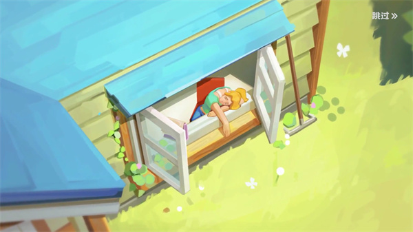 珍珠海大冒险序章剧情截图