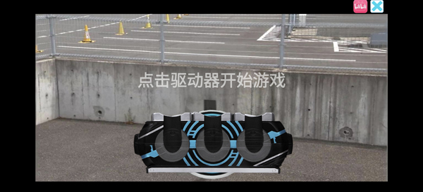 游戏核心玩法展示：玩家正在选择硬币进行组合