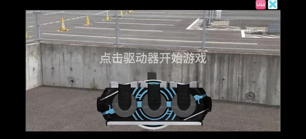 游戏核心玩法展示：玩家正在选择硬币进行组合