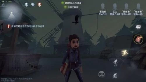 第五人格小米服湖景村电机分布示意图