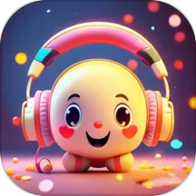 吃鸡精英变音器免费版